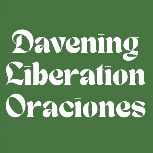 Davening Liberation Oraciones logo