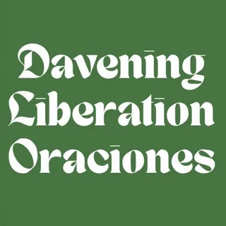 Davening Liberation Oraciones logo