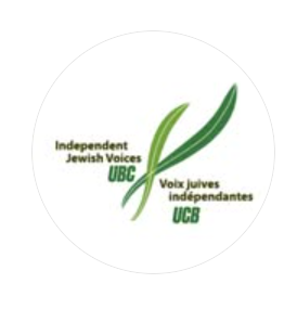 ijv ubc logo