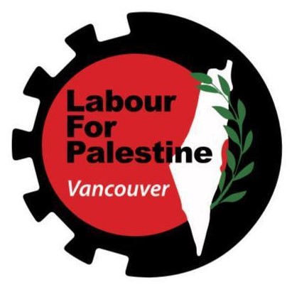 palestine gear logo