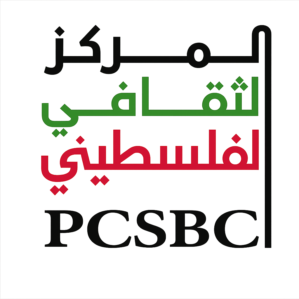 pcsbc logo