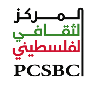 pcsbc logo