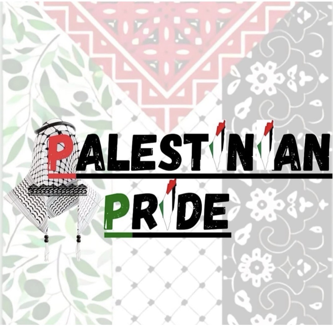 Palestinian Pride Merch logo